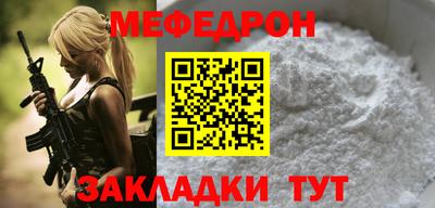 дмт Можга