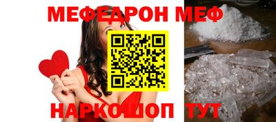 герыч Можайск