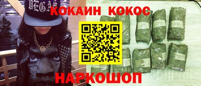 дмт Можга