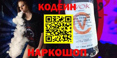 таблы Моздок
