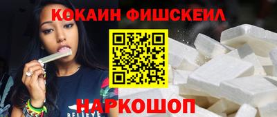 герыч Можайск