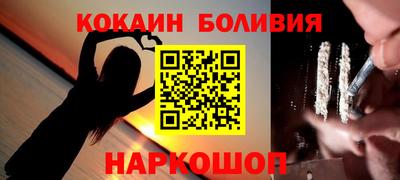 герыч Можайск