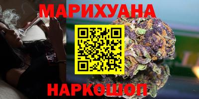 дмт Можга