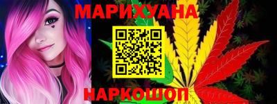 дмт Можга