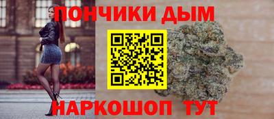 герыч Можайск