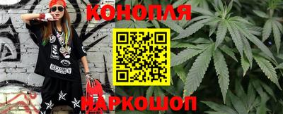 герыч Можайск