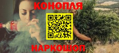 герыч Можайск