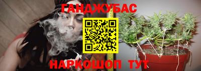 герыч Можайск