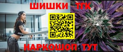 герыч Можайск