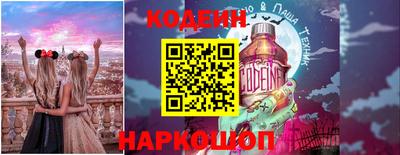 герыч Можайск