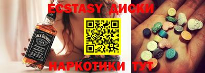 дмт Можга