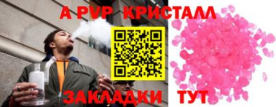 дмт Можга
