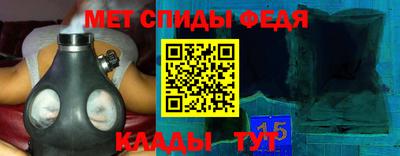 герыч Можайск