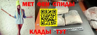 дмт Можга