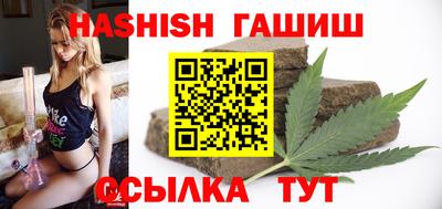 таблы Моздок