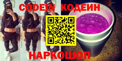 таблы Моздок