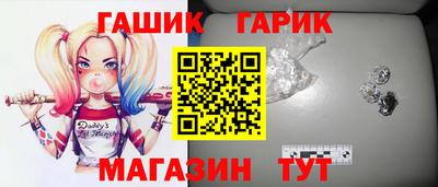 дмт Можга