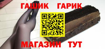 таблы Моздок