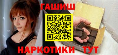 таблы Моздок