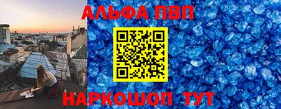 дмт Можга