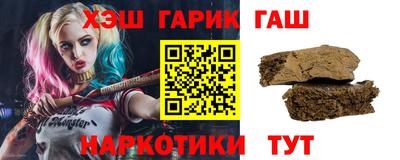таблы Моздок