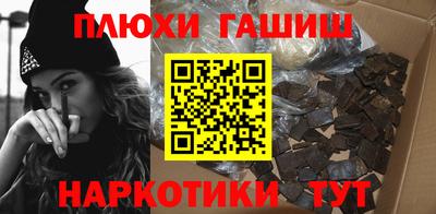 дмт Можга