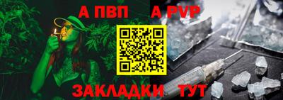 дмт Можга