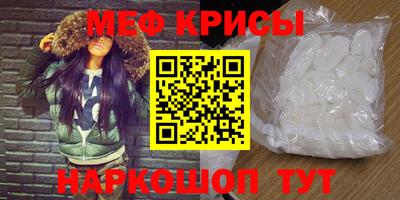 герыч Можайск