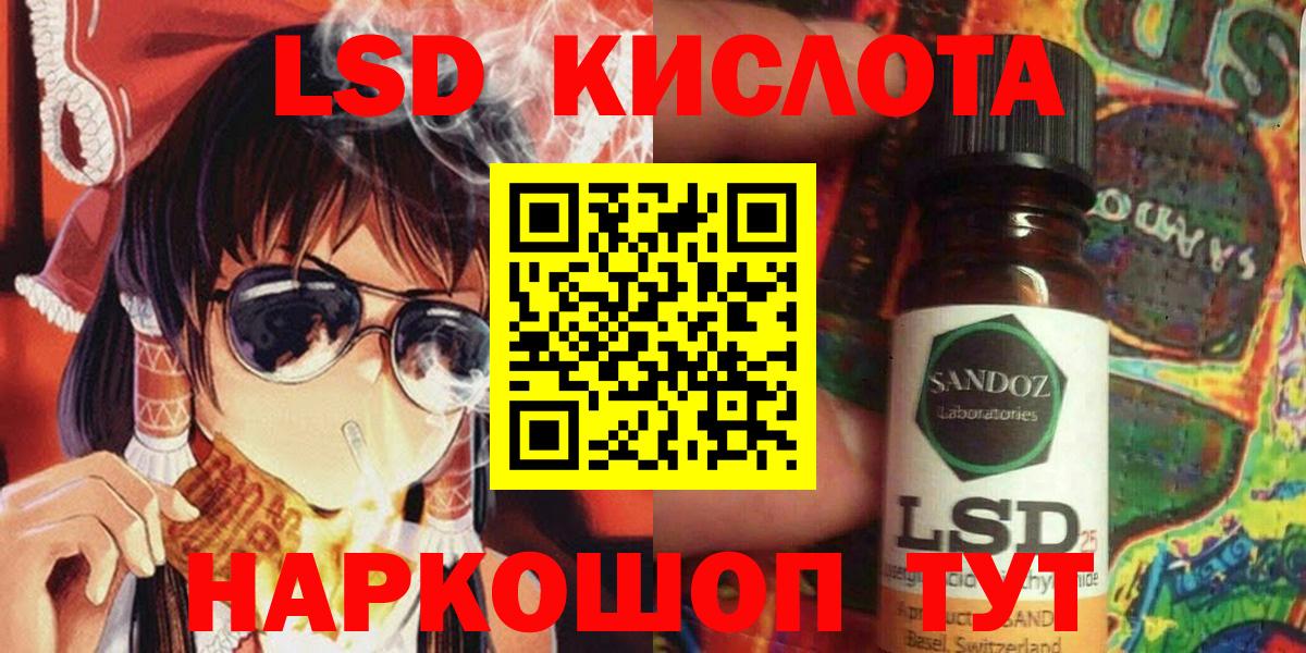 Среднеуральск  Наркотические марки 1,5мг  Наркотические марки 1,5мг  Марки 25I-NBOMe  Вход с VPN 