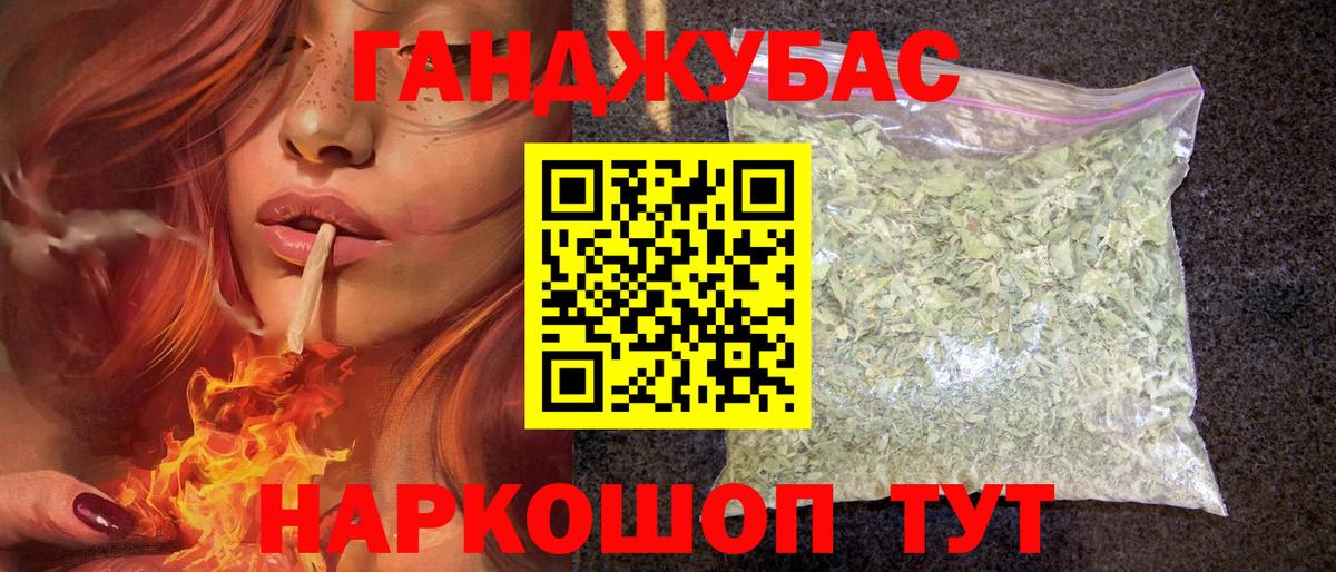 Бошки марихуана LSD WEED  Вход с VPN  Конопля LSD WEED  Среднеуральск  Марихуана ГИДРОПОН  Каннабис OG Kush 